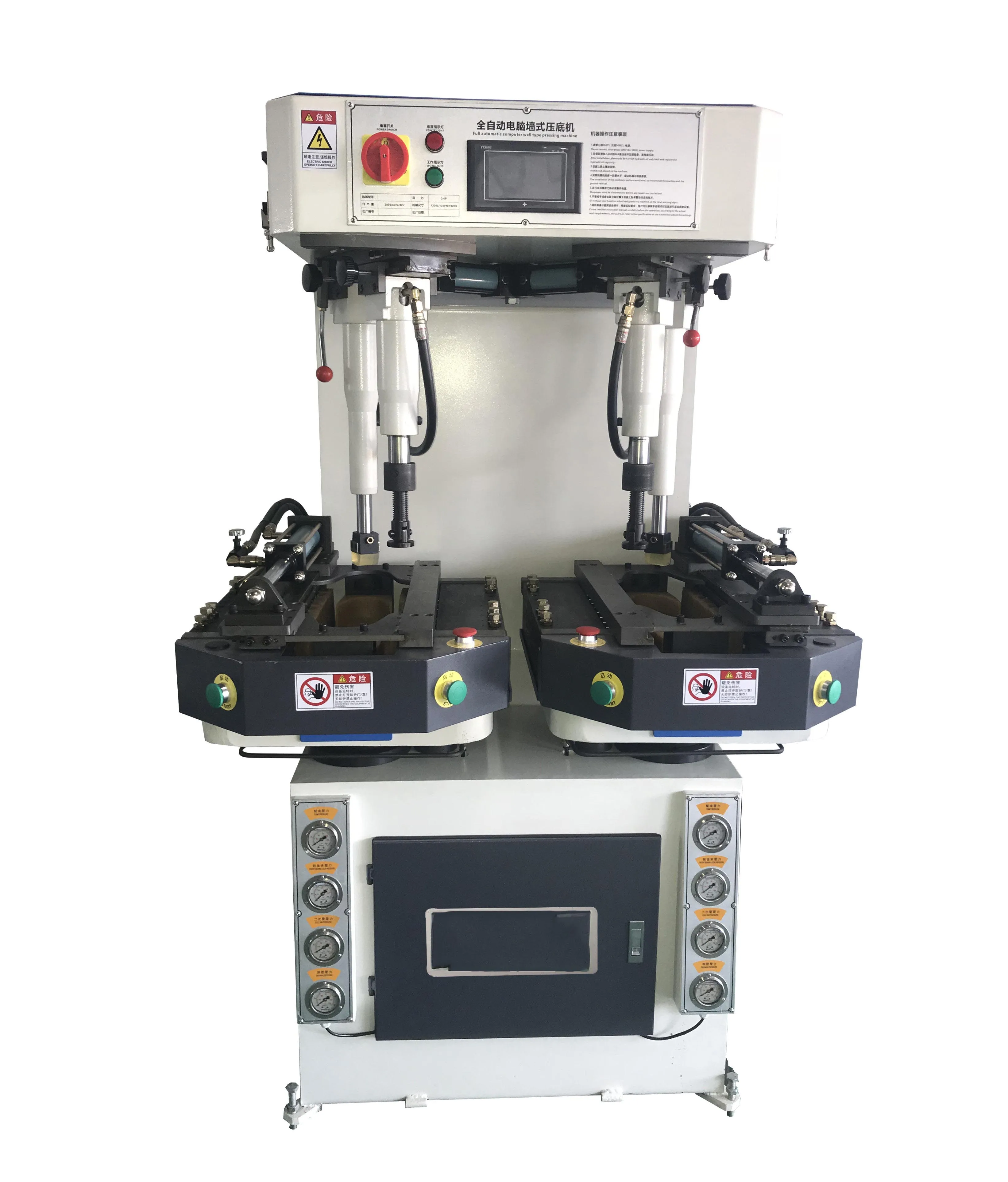 MG-002 Hydraulic Walled Universal Shoe Sole Attaching Press Machine Sneaker Shoemaking Machinery Machine