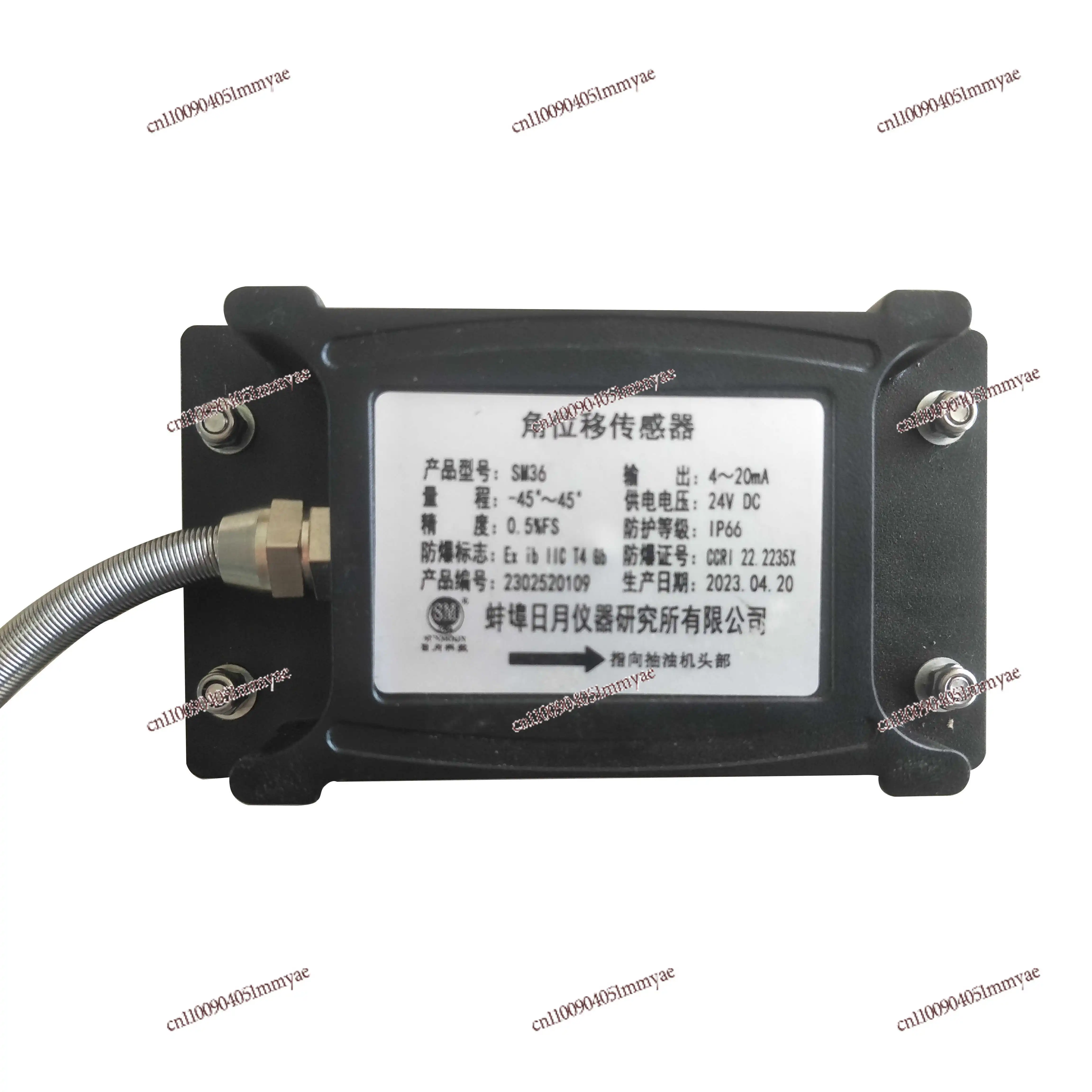 

Wired Angular Displacement Sensor Oil Well Pumping Unit Magnetic Welding