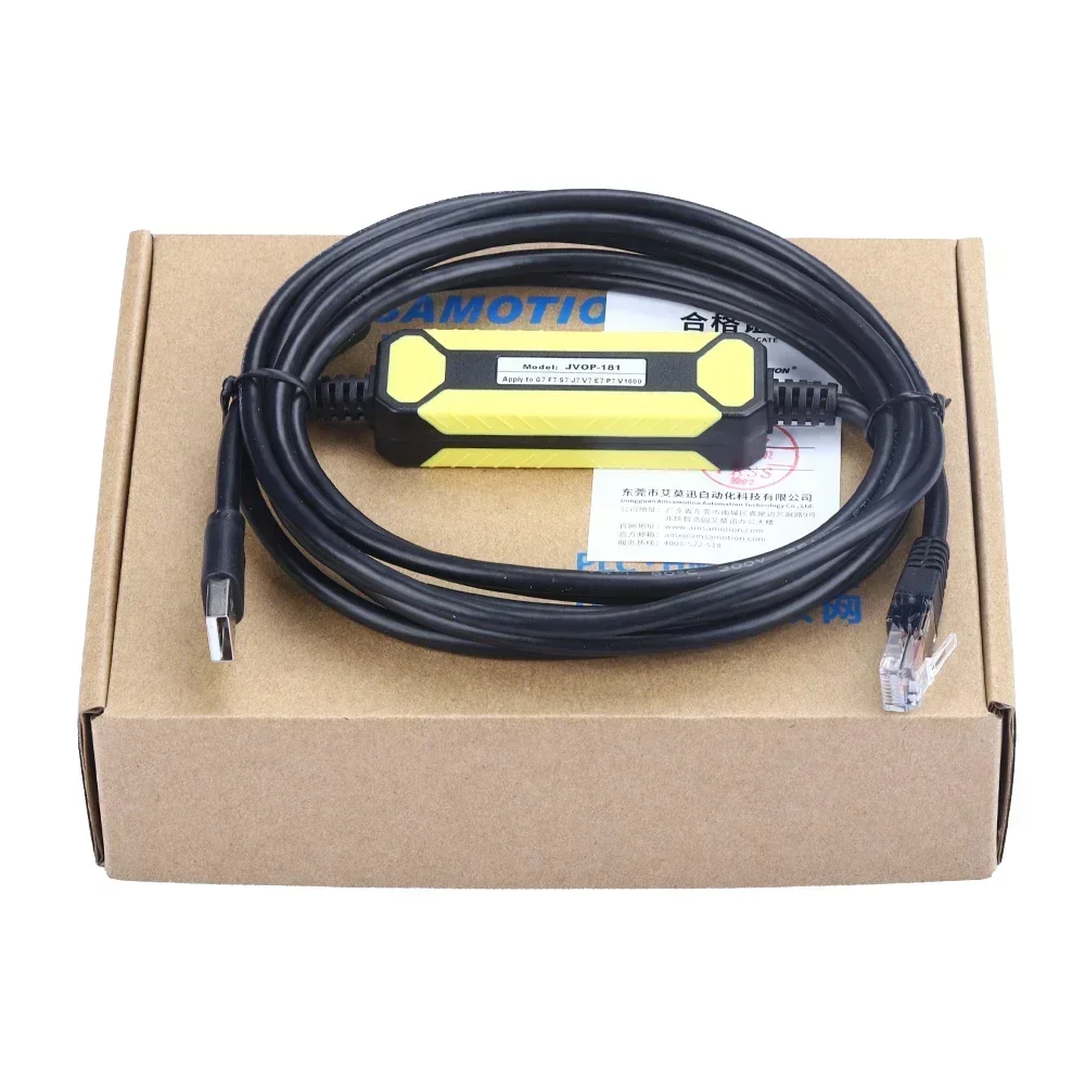 JVOP-181 for Yaskawa Inverter G7/F7/S7 Series Debugging Cable/Data Download Line