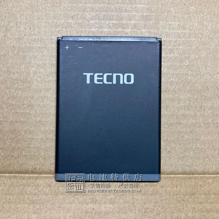 For TECNO battery BL-4E phone battery 5.18WH 1400mAh phone panel