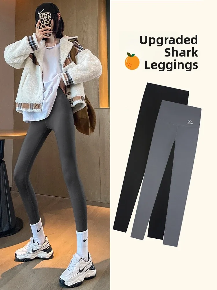 

High Waist Thiened ey Yoga Pants Women's arkskin Pants Warm Slimming Butt Lifting Sl Ice Snow Danny Brand