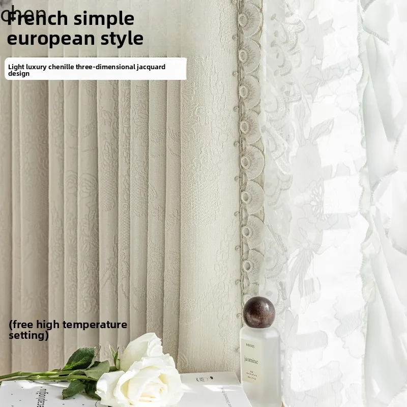 

Custom Curtains LXC High Precision Jacquard Curtains for Living Room and Bedroom Decoration High Blackout Premium Feel