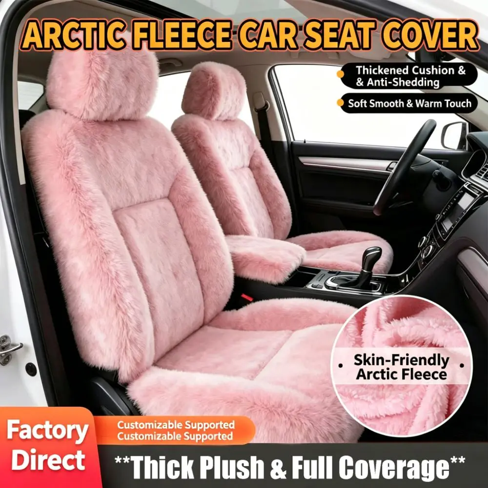 Plush Surface Winter Car Seat Cover Solid‑color Sponge Filling Warm Car Seat Pad Simple Design Multi-piece Kit