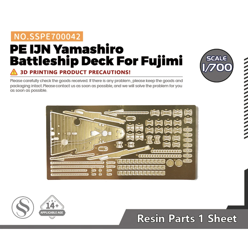 

ССМОДЕЛЬ SSPE 700042 Набор деталей модели 1/700, палуба линкора PE IJN Yamashiro для Fujimi
