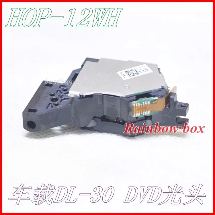 Para cabeça de laser Kastar 1200WH/cabeça de laser 12WBH