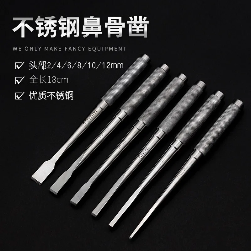 Stainless Steel Nasal Cosmetic Bone Chisel Flat Bone Knife Orthopedic Patella Chute Osteotomy Knife Femoral Flat Bone Excision