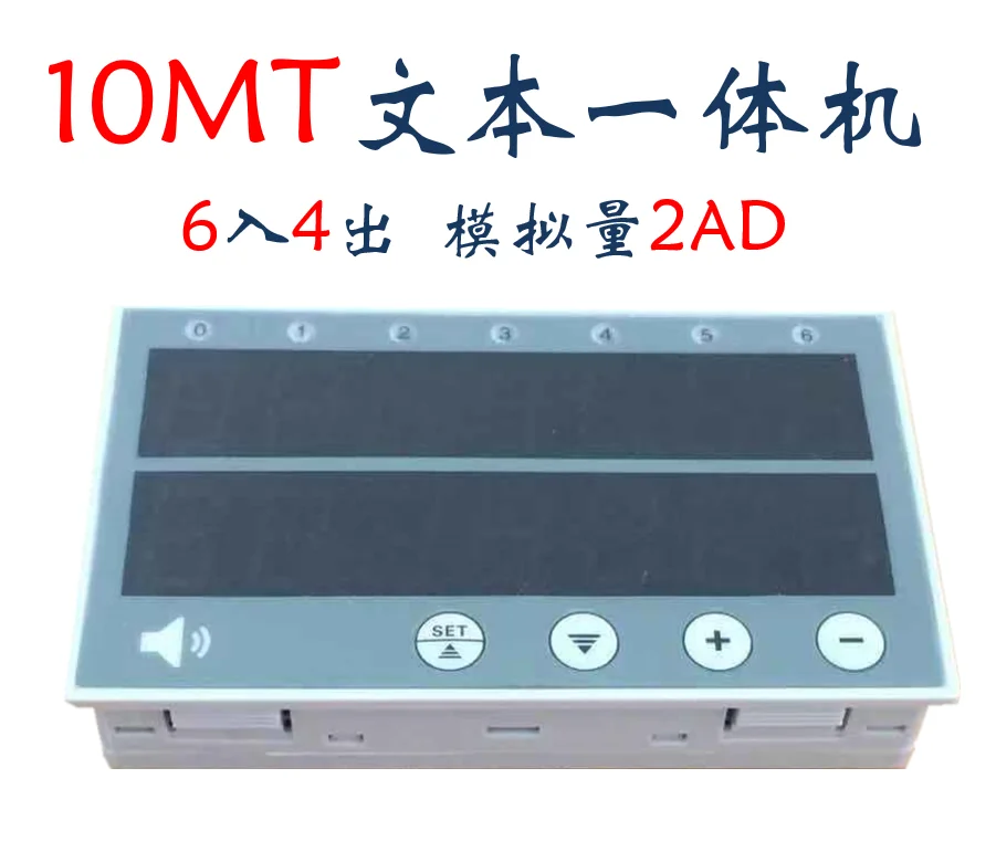 PLC All-in-One Text Display Domestic Compatible Mitsubishi Op320 Industrial Control Board 10mt Programmable Controller