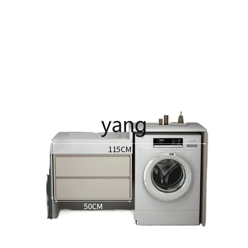 LTT rock slab washing machine integrated cabinet combination significant other bathroom cream wind wash basin
