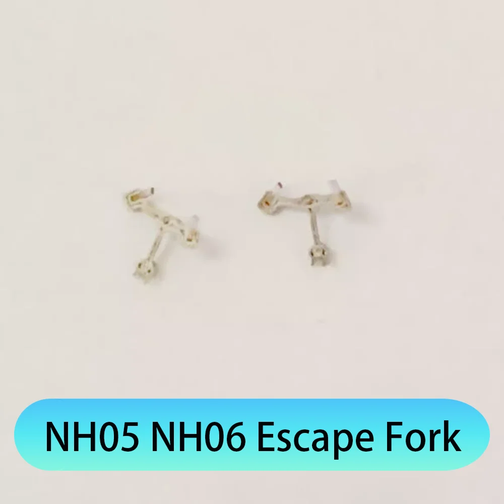 Watch Movement Accessories Suitable for NH05 NH06 Movement Lever Pallet Watch Repair Parts Escape Fork