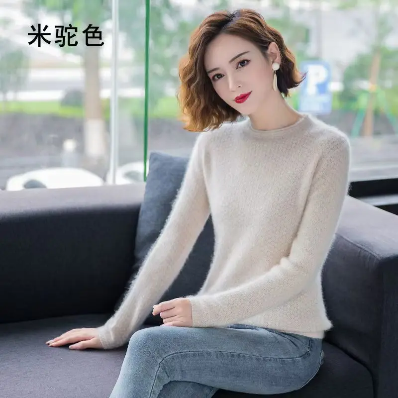 Autumn And Winter Women\'s Openwork Jacquard Mink Cashmere Sweater Round Neck Hemming Joker Knit Bottoming Shirt