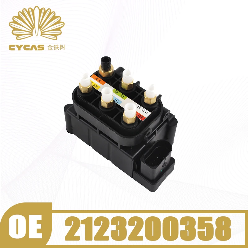 CYCAS Air Suspension Distribution Solenoid Valve 2123200358 For Mercedes Benz AMG W212 W166 W164 W221 W222 CLS GLE GLS ML 350