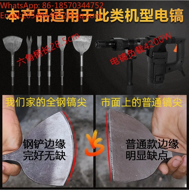 110V High Power Demolition Hammer 6Pcs Copper Disassembly Tool Kit for Waste Motor Copper Wire Stripping
