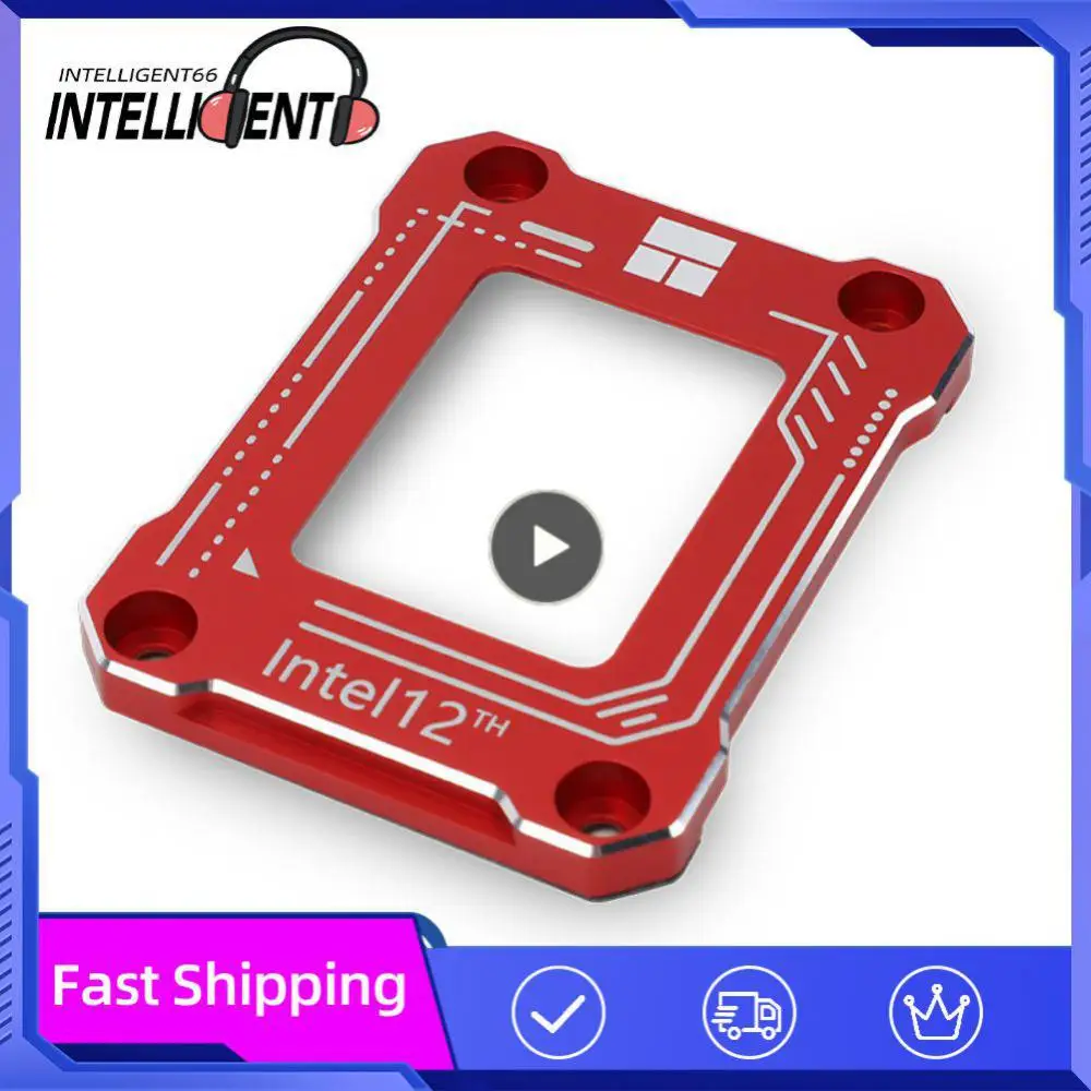 Bending Correction Frame Bracket Fixing Buckle Anti-fall For LGA17XX-BCF In tel 12th LGA 1700 CPU Fixing Backplane