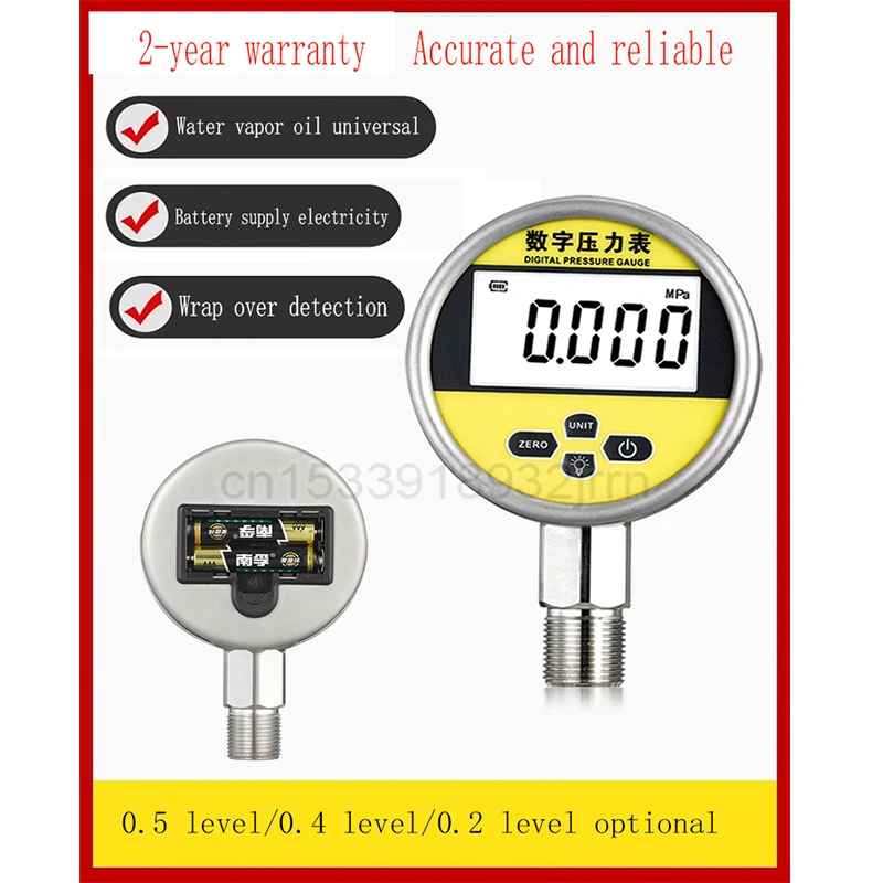 Stainless Steel Intelligent DigitalDisplay Pressure Gauge Precise Oil Water Pressure YS800Measurement Battery Supply Electricity