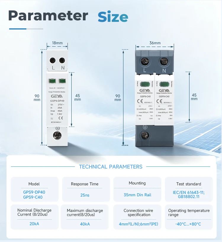 GEYA GSP9 1P+N 18mm SPD 20~40KA Surge Protector Lightning Protection Low-voltage Arrester Device AC275V SPD