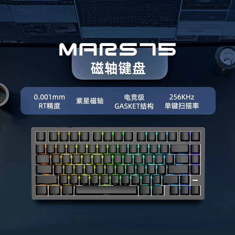 

Carotmas Mars75 Pro Magnetic Switch Keyboard Rt0.001mm 8K Low Delay Argb 0.125MS Gasket Ergonomic Durable Custom Gaming Keyboard