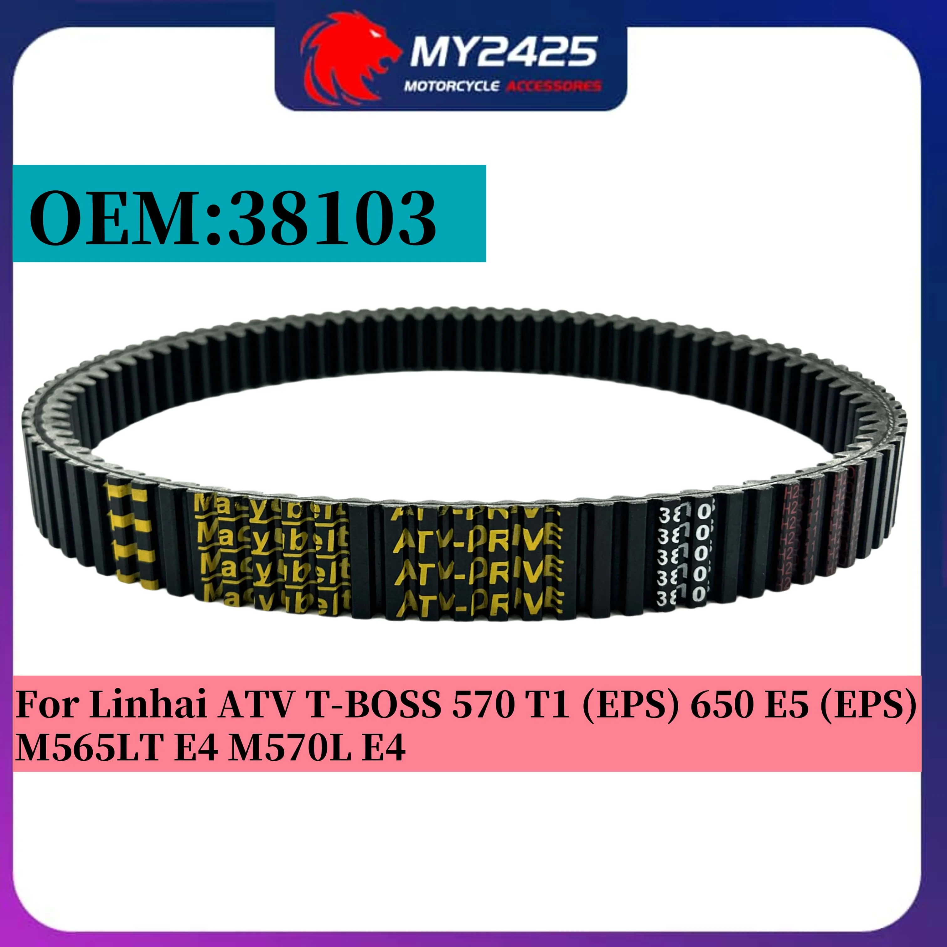 

OEM: 38103 Приводной ремень трансмиссии мотоцикла для Linhai ATV T-BOSS 570 T1 (EPS) 650 E5 (EPS) M565LT E4 M570L E4 Приводной ремень