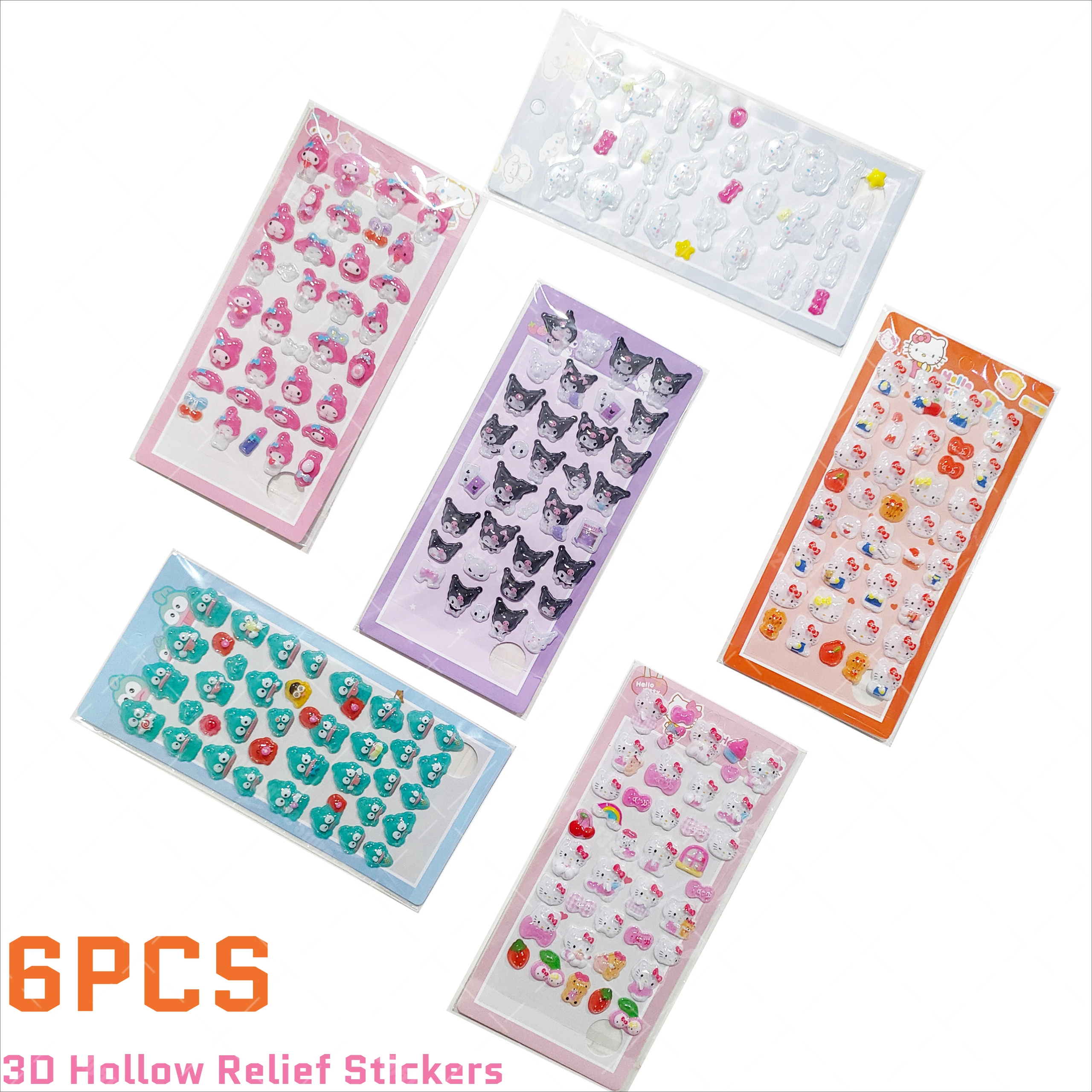 Kulomi 3D ملصقات الإغاثة جوفاء شفافة رائعة DIY الديكور هدية ديكور المنزل الكرتون الأطفال ملصقات لعبة الهدايا #1