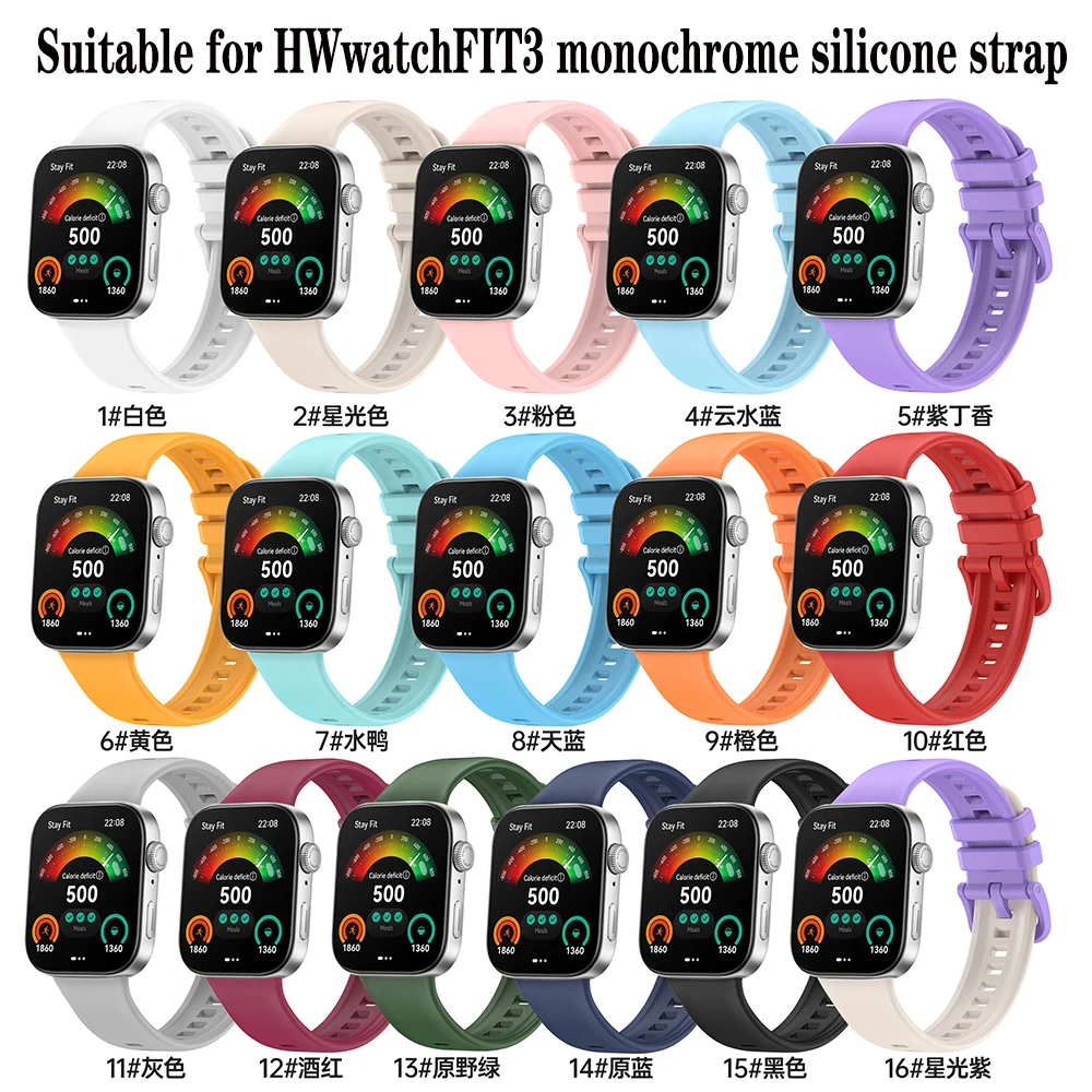 Silicone Band For Huawei Watch FIT 3 Strap smart Wrist watchband metal Buckle sport Replacement bracelet fit3 correa Accessories