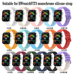 Silicone Band For Huawei Watch FIT 3 Strap smart Wrist watchband metal Buckle sport Replacement bracelet fit3 correa Accessories