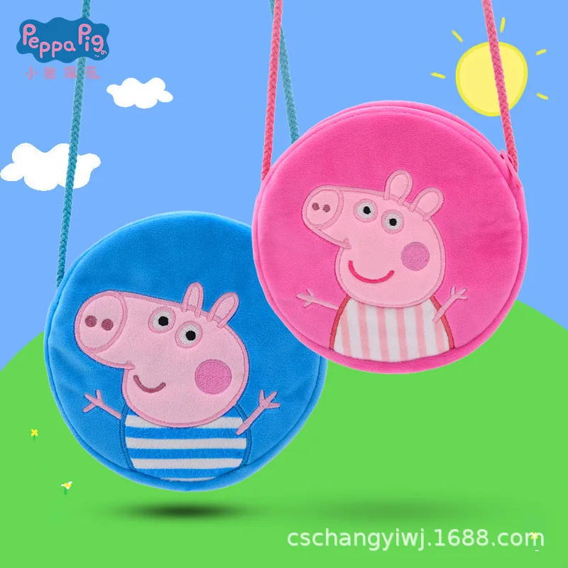 Peppa Pig George Change Wallet Pocket Mini Wallet For Peppa Pig Children Toys Gift Cartoon Wallet Christmas Gift For Children