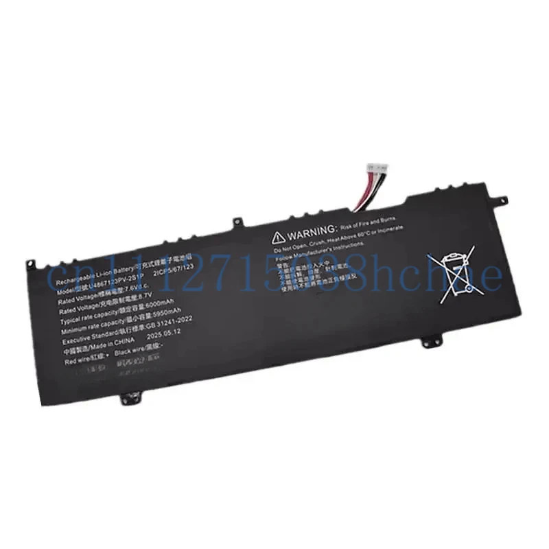 Suitable for Acer Aspire N23J1 N23J5 U4867123PV-2S1P notebook battery