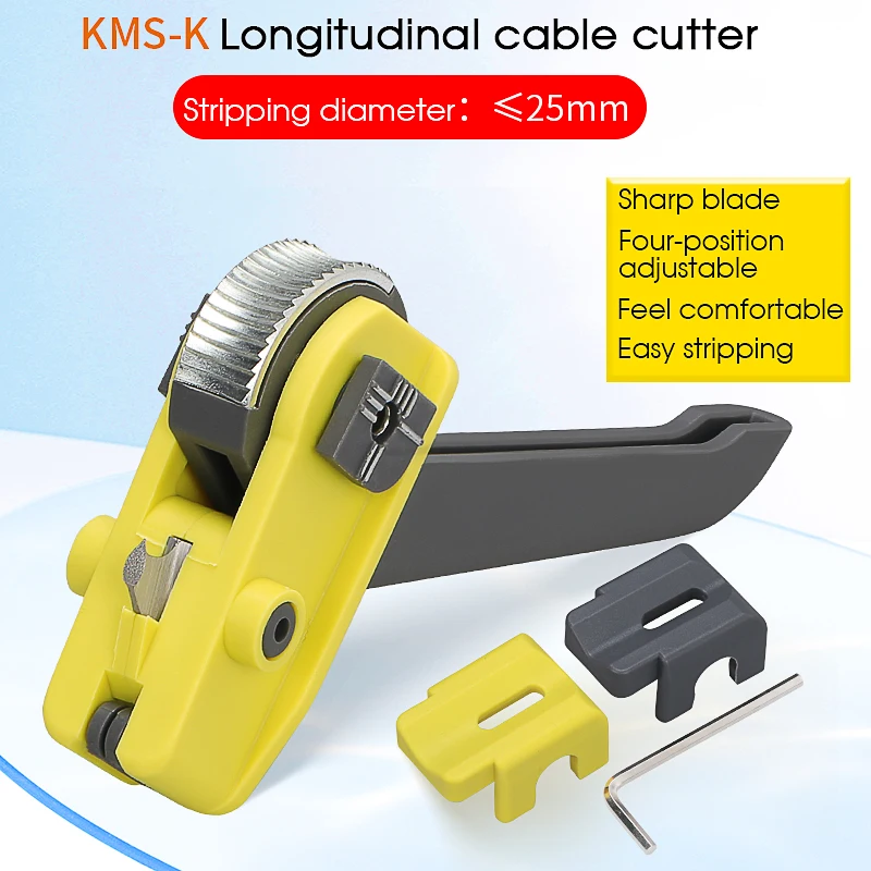 KMS-K Optical Fiber Longitudinal Cable Cutter Optical Fiber Sheath Stripper Cable Stripping Tool Cable Stripping Pliers