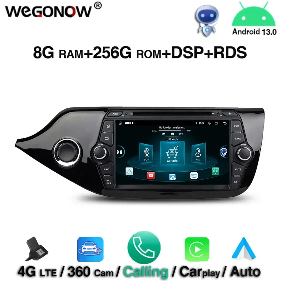 360 DSP IPS 8 Core 8GB RAM 256GB ROM Android 13.0 For kia CEED 2013 2014 2015 Bluetooth 5.0 Wifi GPS Map Car DVD Player Radio