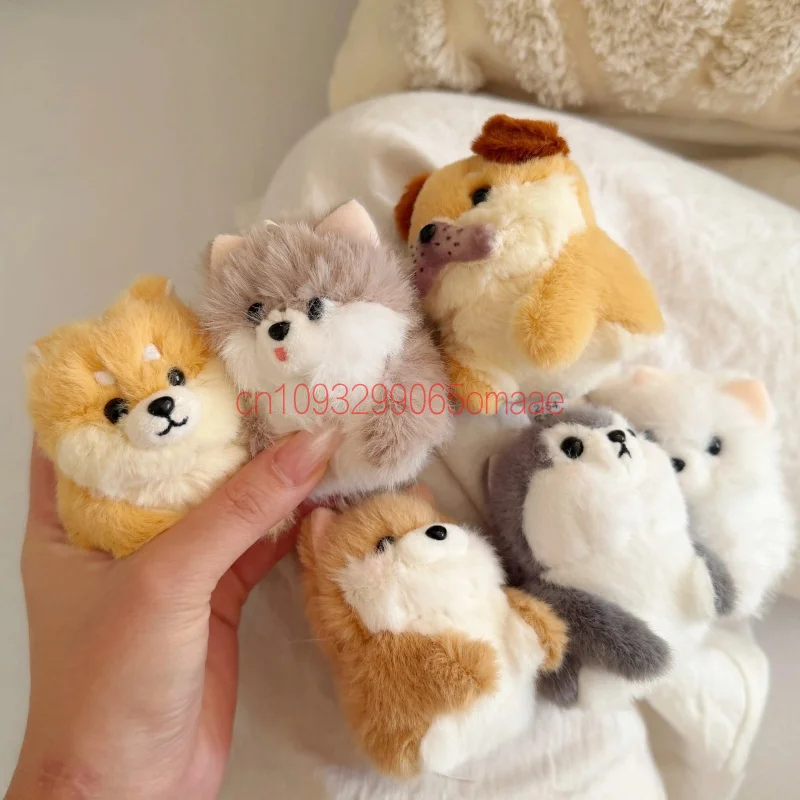 Neue Überraschungsbox Plüsch-Hund-Katze-Schlüsselanhänger Taschenanhänger Kawaii Hund-Katze Trendiges Spielzeug-Charm Welpen-Puppe Überraschungsgeschenk für Geburtstag Weihnachten