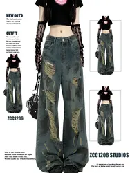 Retro American Vibe Distressed Denim Jeans Women's High Street Loose Wide Leg Floor-Length Trendy Deep Blue Summer Jeans