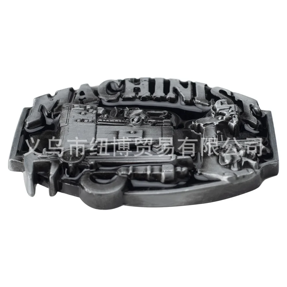 Machinist Belt Buckle Blue Collar Mechanic Engineer
