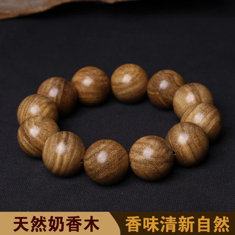 Genuine Goods Natural Milk Fragrance Wood Bracelet Men's Hand Toy Beads Sandalwood Flavor Fidelity Old Materials Crafts