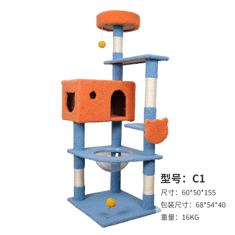 Flower Cat Tree Cute Pink Cat Climbing Tree High Quality Colorful Cat Tower