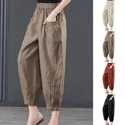 Women Spring Summer Casual Pants Elastic High Waist Harem Trousers Solid Color Wide Leg Long Pants Streetwear