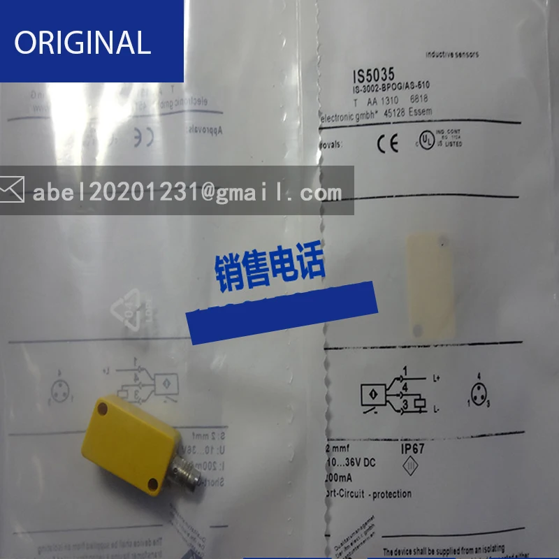 Brand Nieuwe Originele Sensor II0005 II0006 II0309 IA5122 IS5035 IS5036