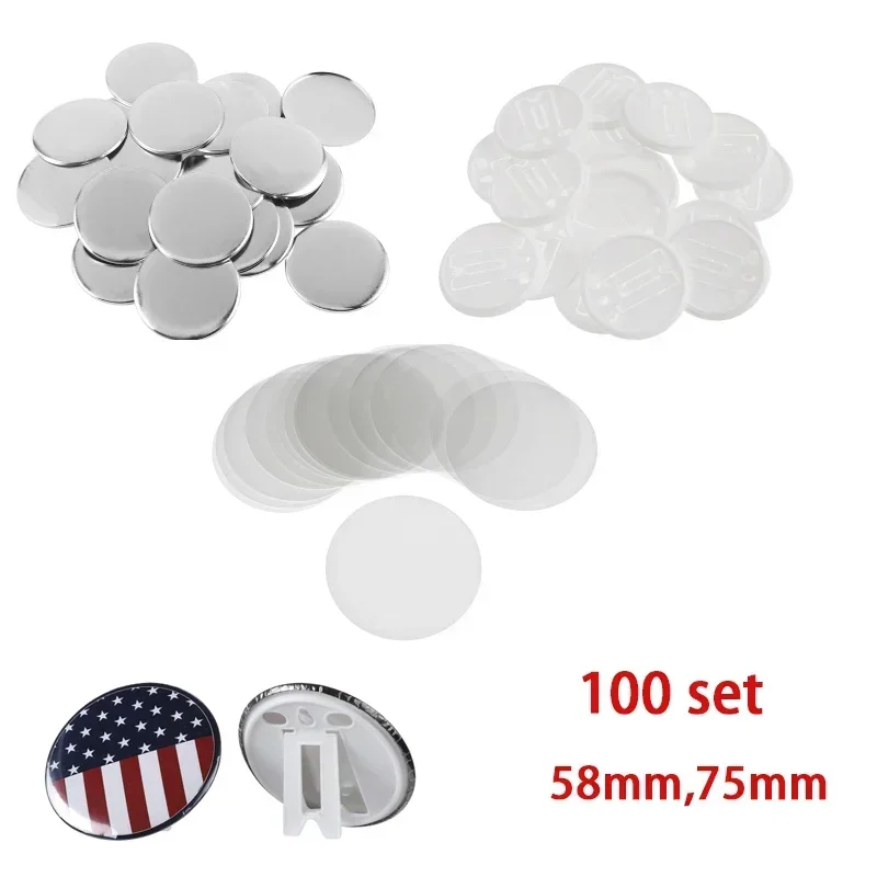 100 Sets Photo Frame Badge Parts Making Tinplate Photo Consumables Frame for Button Maker Machine Accessories 58mm 75mm
