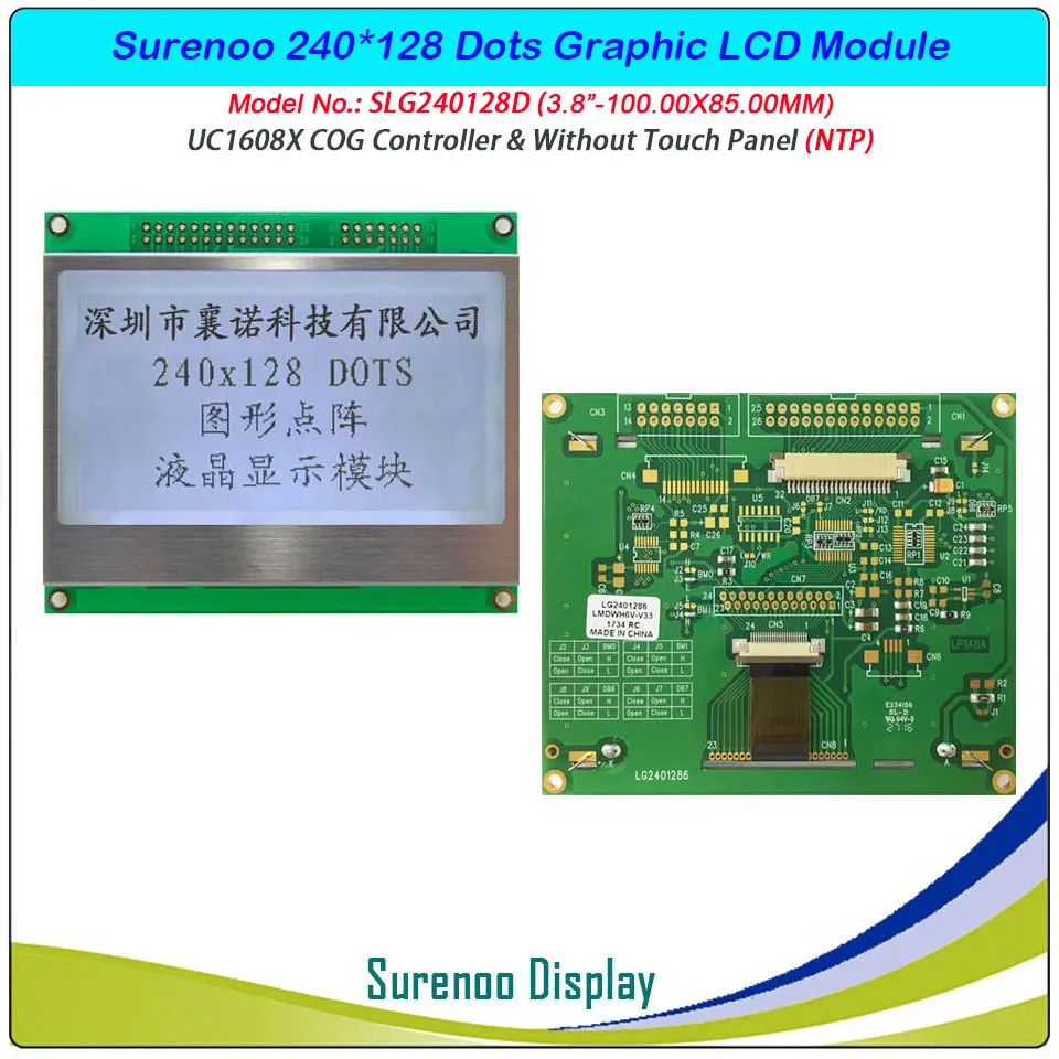 3.8 "240128 240*128 Grafis Serial SPI Paralel COG Matrix Modul LCD Tampilan Layar Build-In UC1608 controller