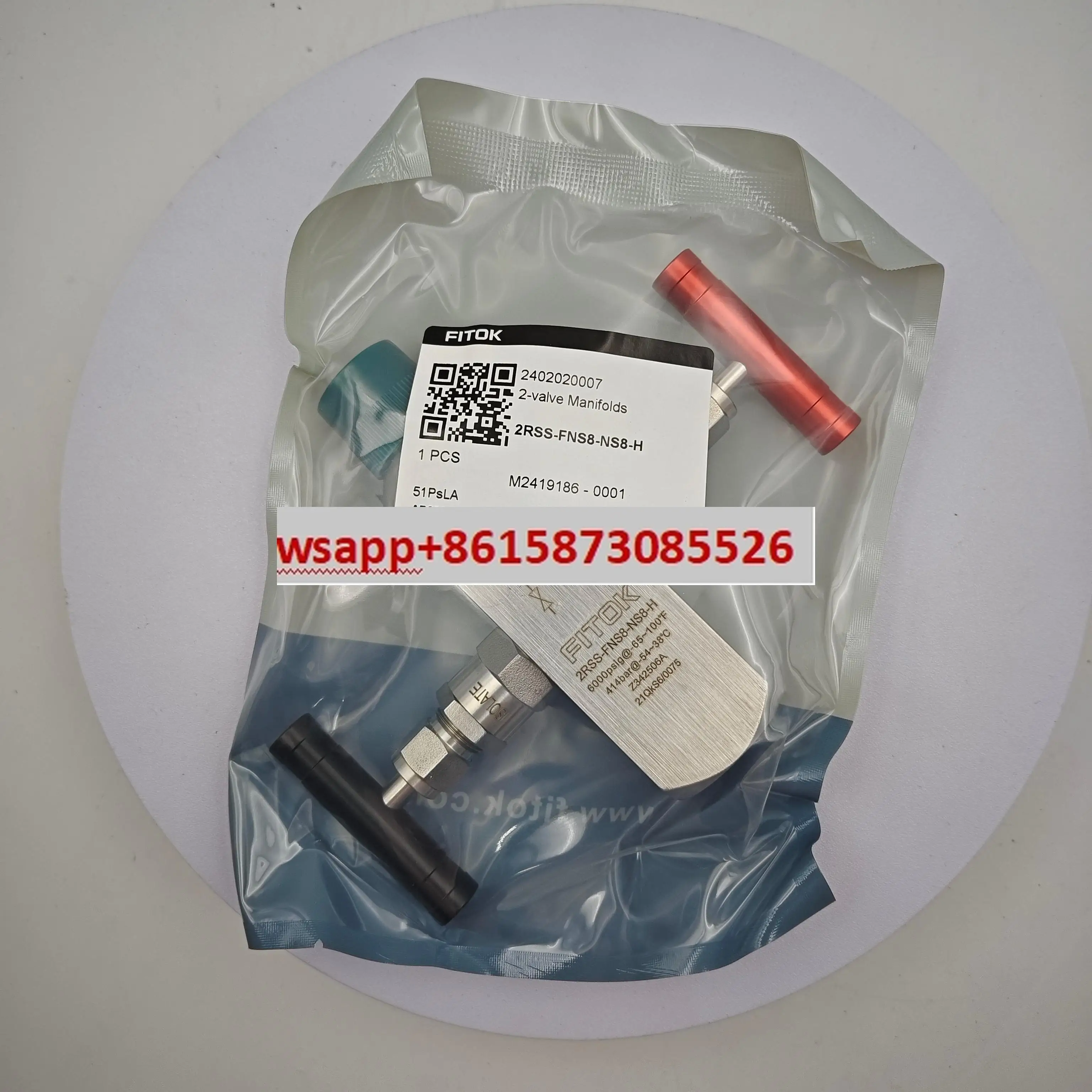 Two Valve Group 2RS… - image