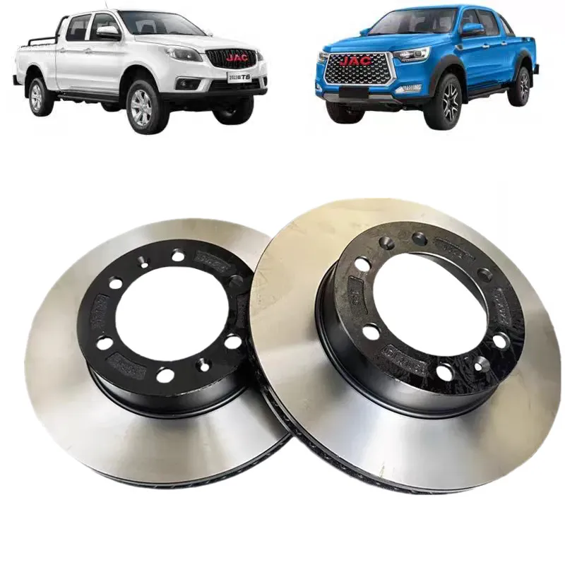 

Genuine Brake Discs rake Disc For JAC T6 T8 Original Parts OEM 3501050P3010