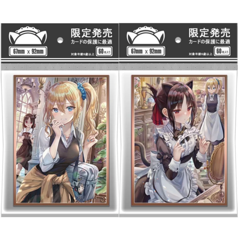 

60 шт./набор, Защитные чехлы для карт Shinomiya Kaguya Hayasaka Ai