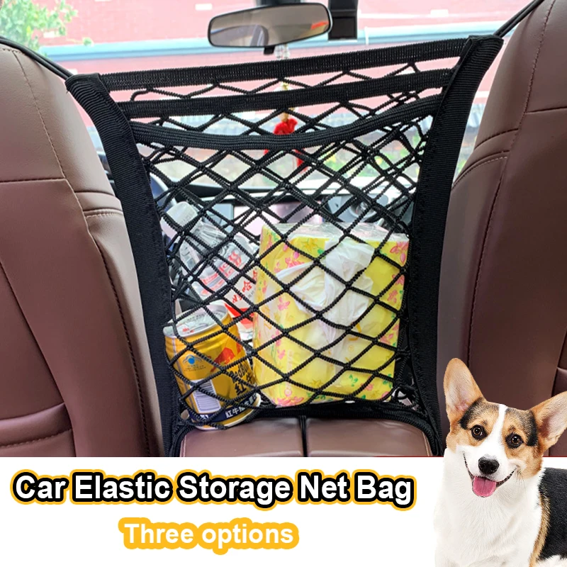 

3 Layer Mesh Bag Car Elastic Storage Net Bag Between Seats Auto Interior Organizer Car Divider Pet Barrier Universal Stretchable