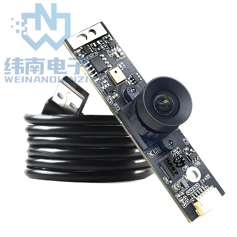 

Factory supply OEM GC2093 CMOS 2MP Full HD 1080P 60FPS High frame rate USB2.0 camera module Manual focus with digital microphone