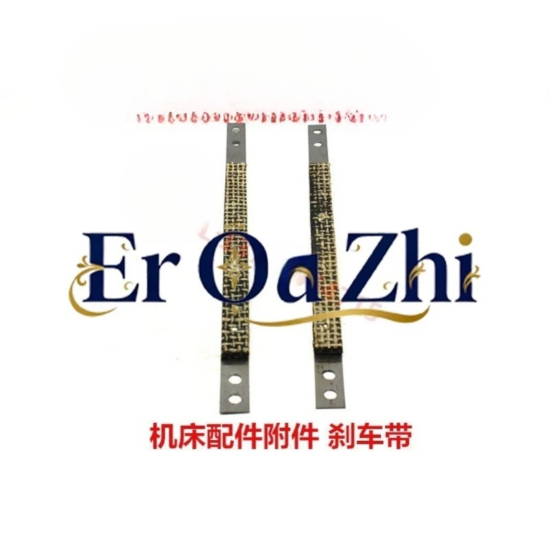CD CY CA6140 50C630 Lathe, Machine Parts, Brake Belt, Brake Pad
