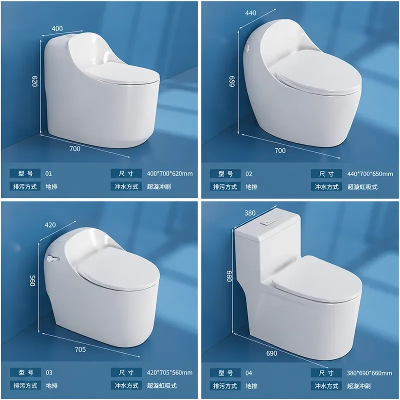 One Piece Siphon Flush Toilet Household Bathroom Silent Water Saving Ceramic Commode Wholesale