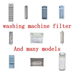 For Haier Washing Machine Parts filter net bag And many models filter box Filter mesh bags