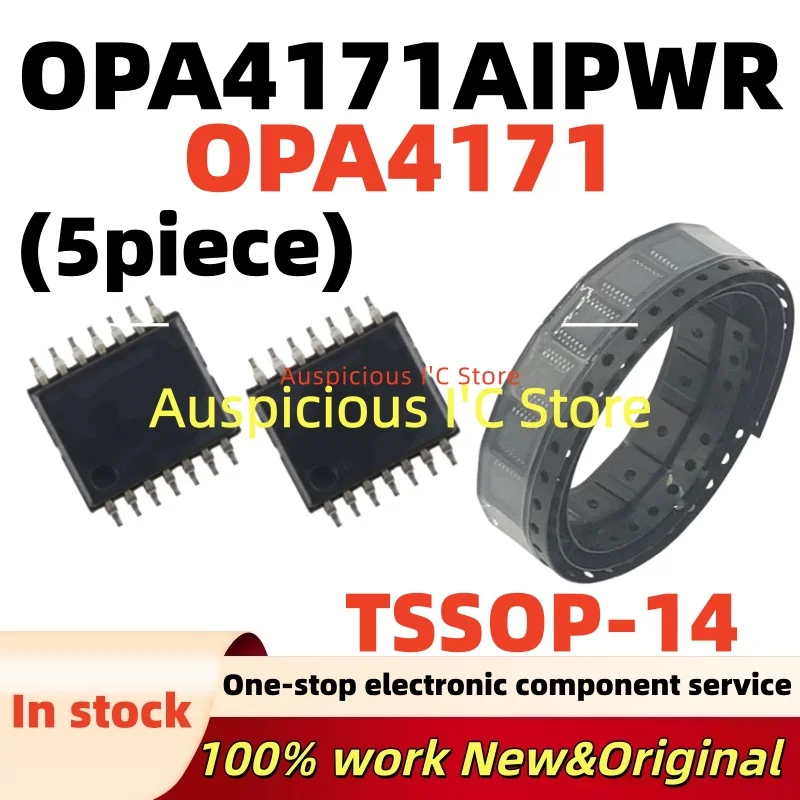 (5pcs) OPA4171 OPA4171AIPW OPA4171AIPWR TSSOP-14
