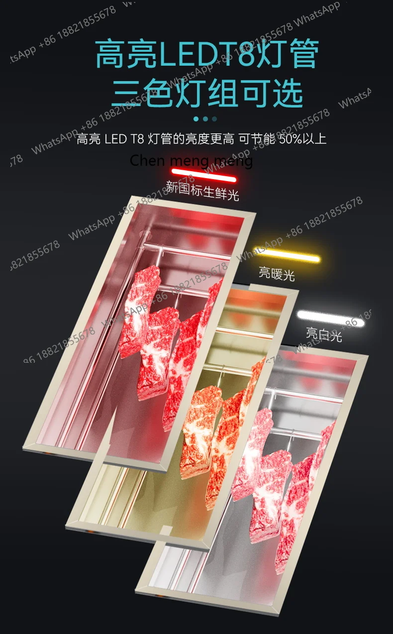 Hangende vleeskast Commerciële varkensrundvlees en schapenvlees zure ontlading ijs verse verticale gekoelde vitrinekast