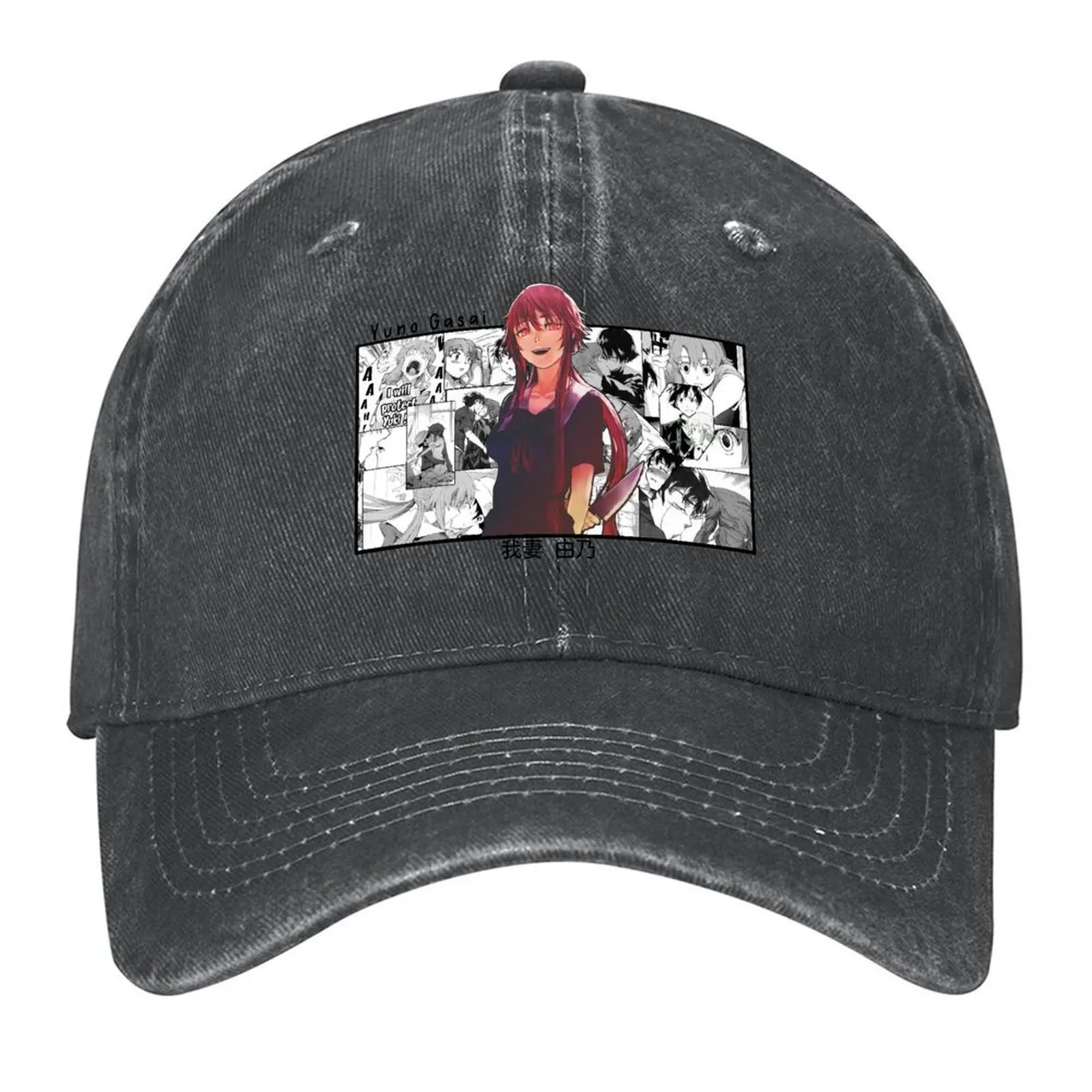 

Yuno Gasai - Future Diary Baseball Cap derby hat Streetwear hiking hat Mountaineering Men Golf Wear Women's