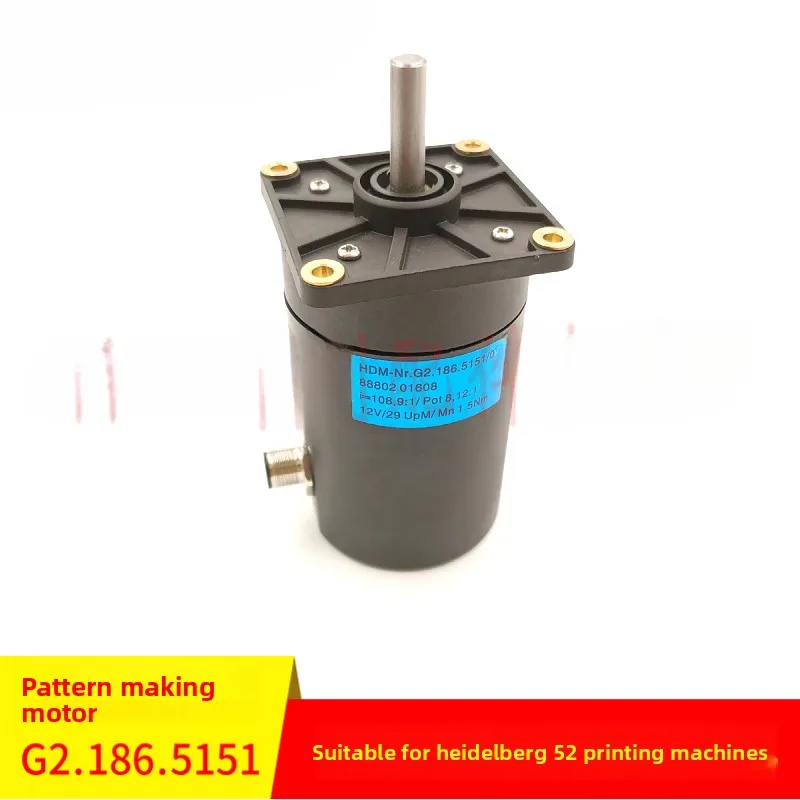 

1 pcs for Heidelberg PM52/SM52 printing press motor G2.186.5151/01