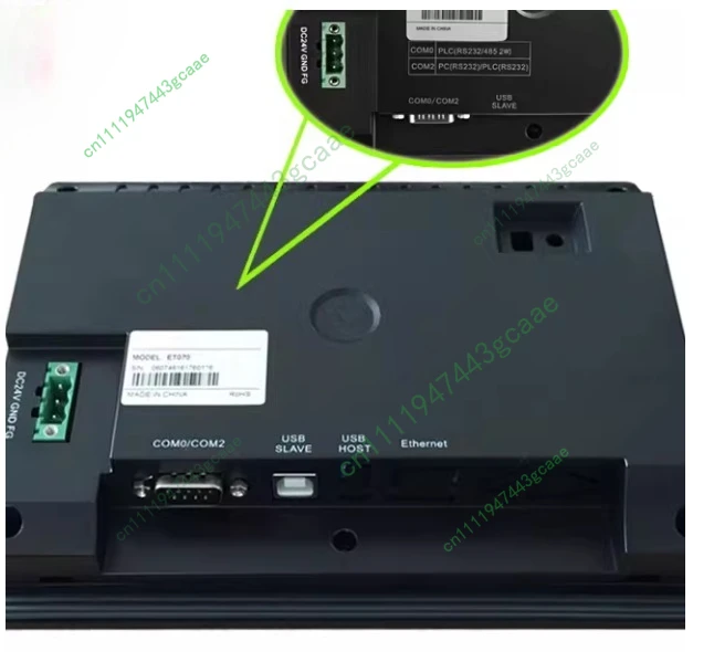 Touch screen ET070 7 inch, industrial human-machine interface tool accessories (communication cable + download cable)